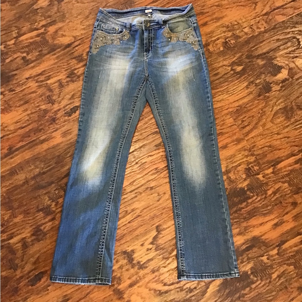 Reba Jeans